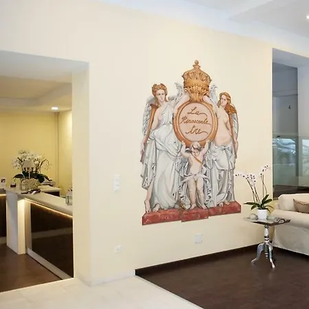 Boutique La Rinascente فندق 3*